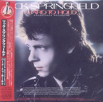 Hard To Hold - Soundtrack Recording